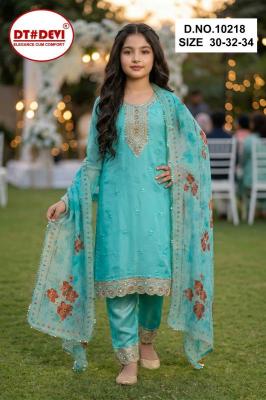 Nanhe Sitare Wholesale children's clothing in Andhra Pradesh